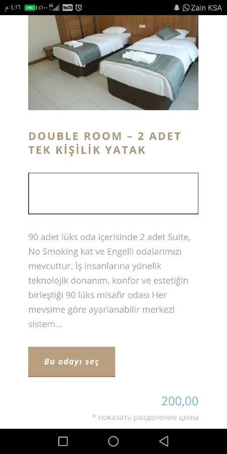 Fatsa Safi̇R Otel Esterno foto